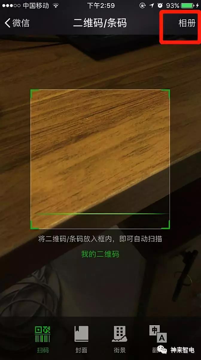 微信图片_20180718220013.jpg