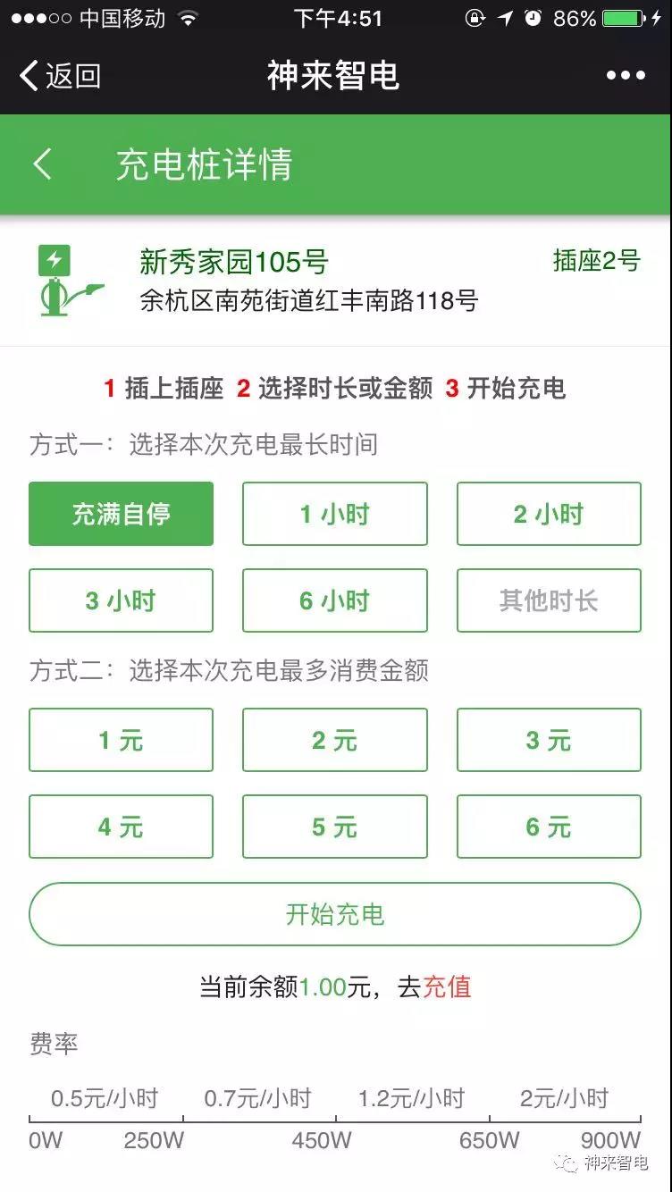 微信图片_20180718220102.jpg