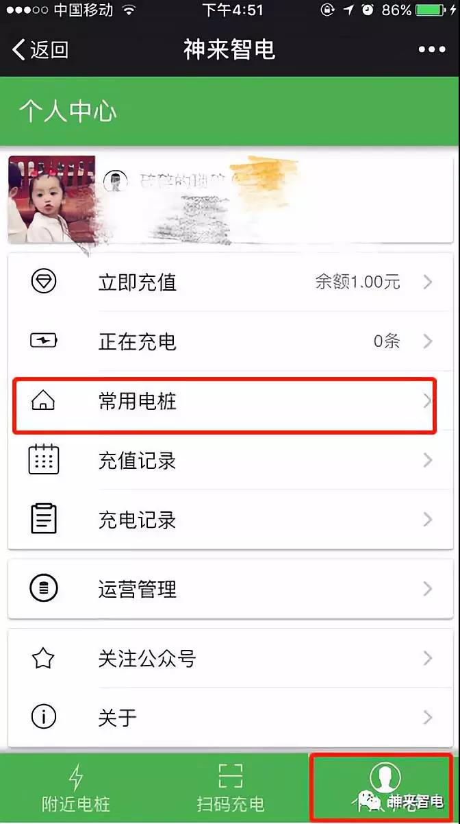 微信图片_20180718220031.jpg