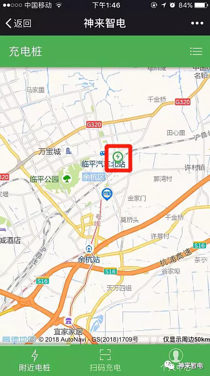 1531923228512404.jpg